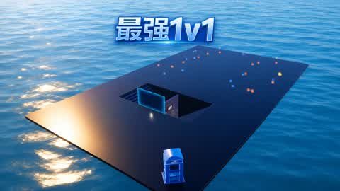 最强 1v1 ZUI