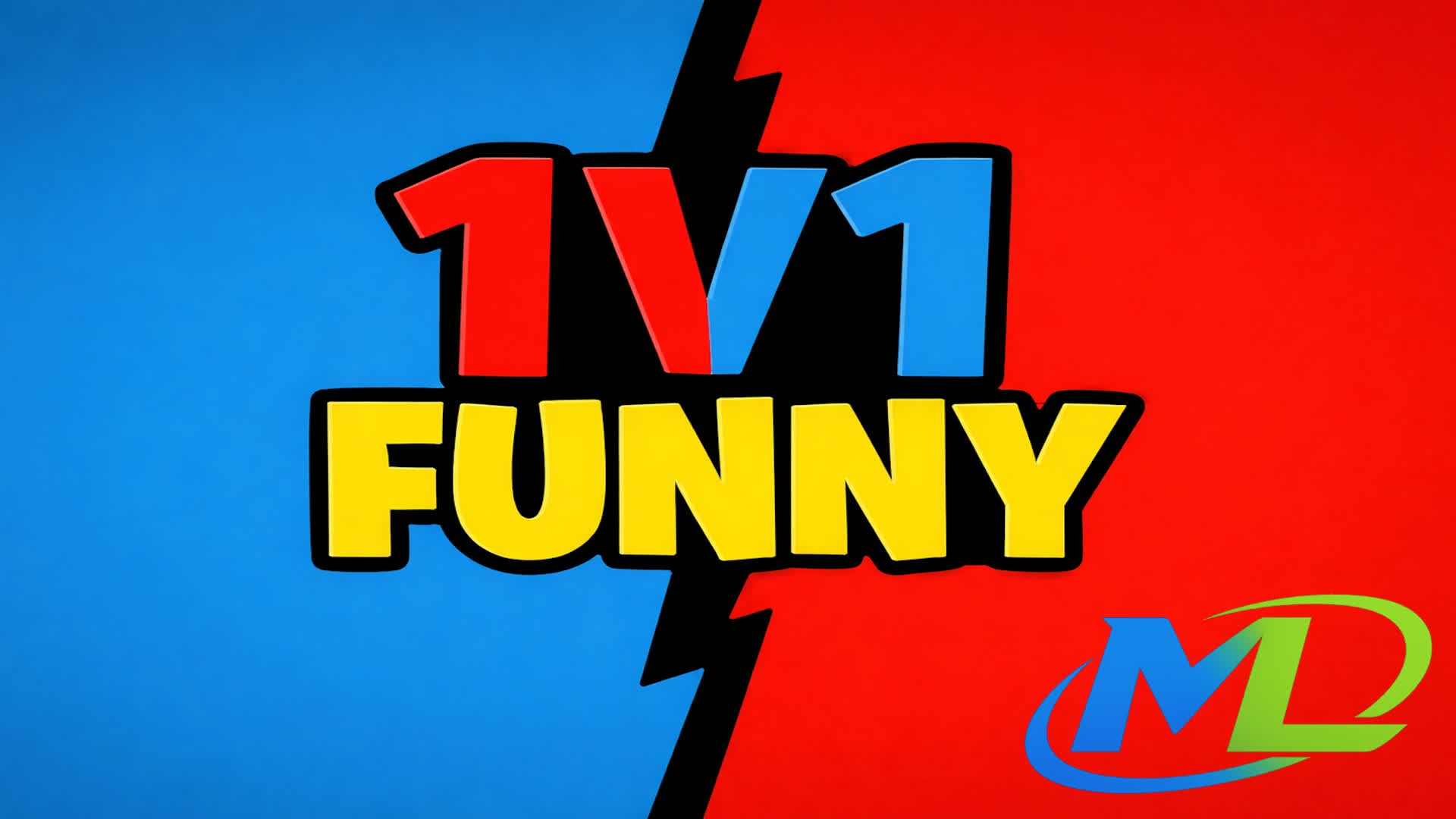 1対1おもしろい