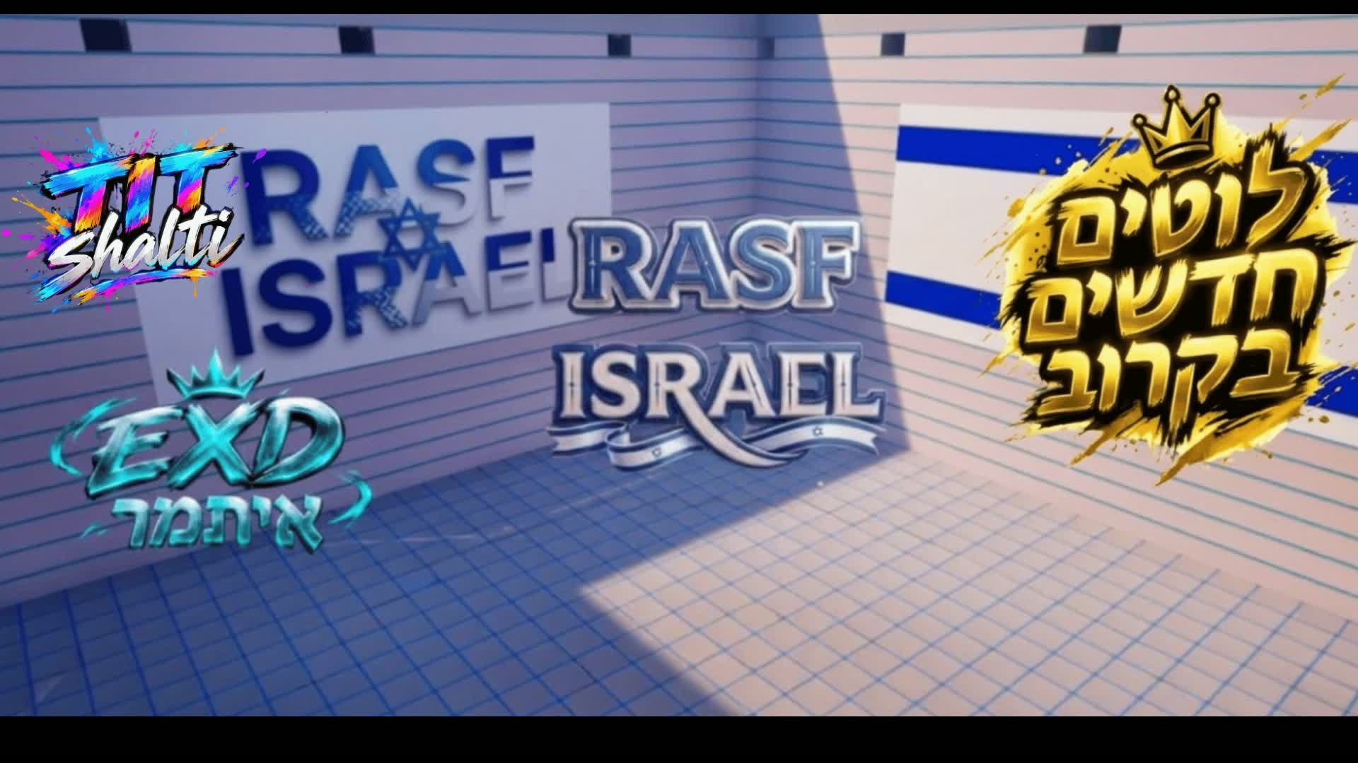 RASF IL