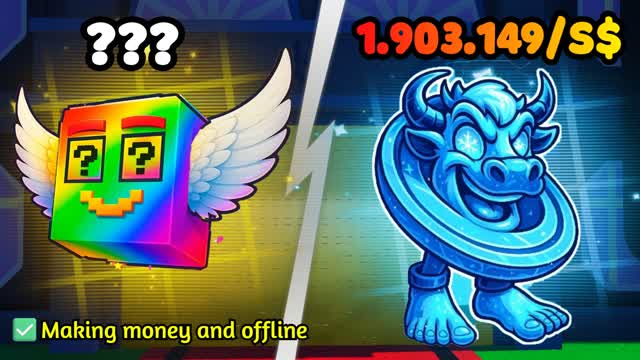 🦑 STEAL THE BRAINROT👑 [GKATSSS]