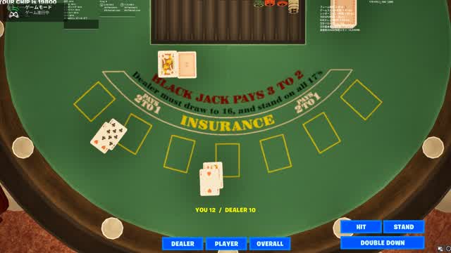 BlackJackVerse