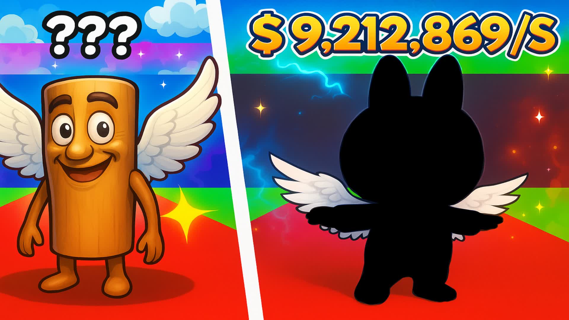 STEAL A BRAINROT 🦈 MINIGAME