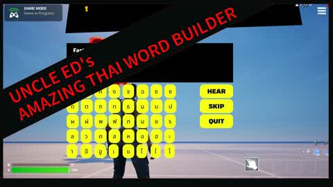 Uncle Ed's Amazing Thai Word Builder