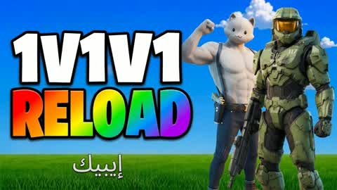 1V1V1 EPIC RELOAD
