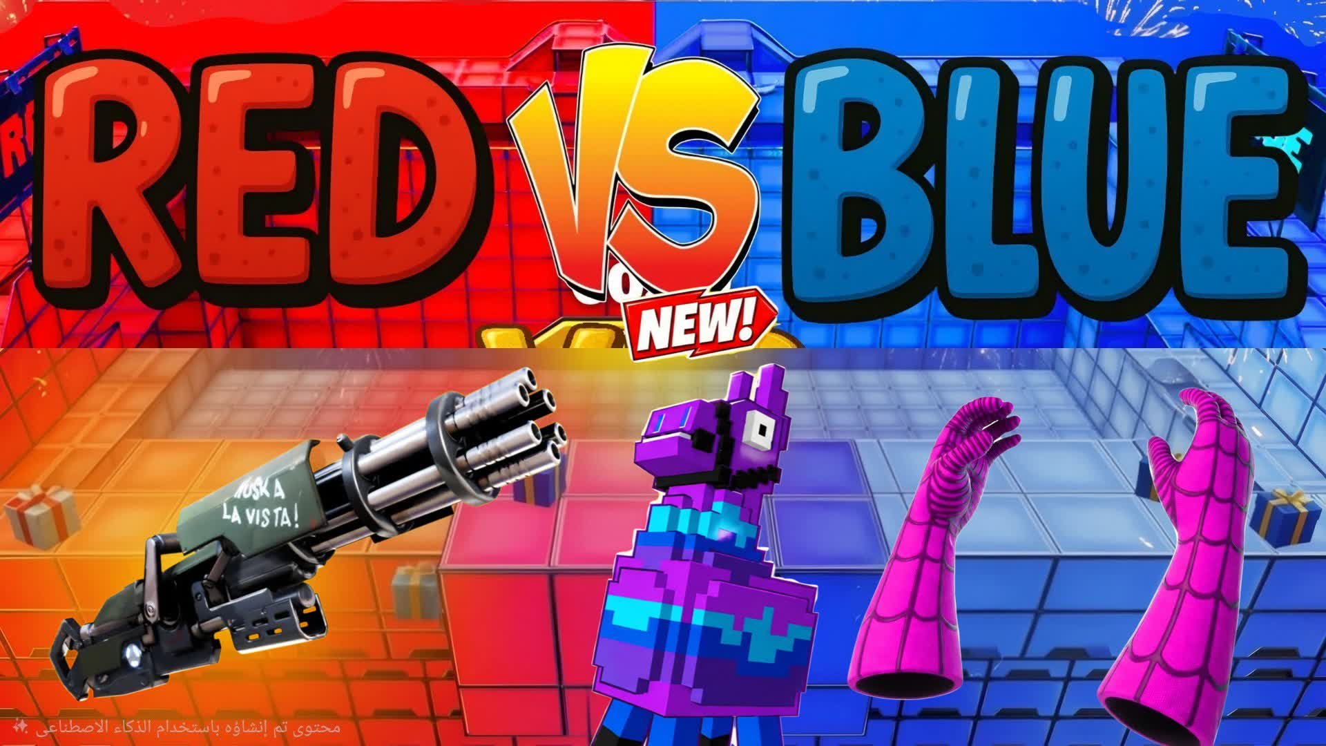 GRAND RED VS BLUE SPIDER MAN