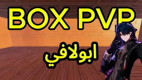 Abolavi Fight Box