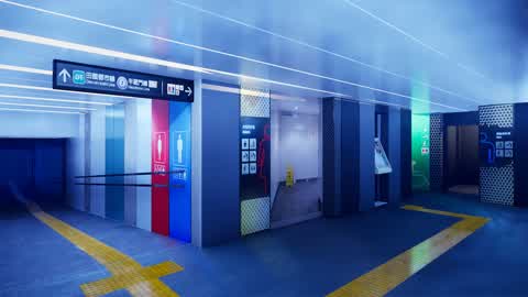 jujutsukaisen location in shibuya