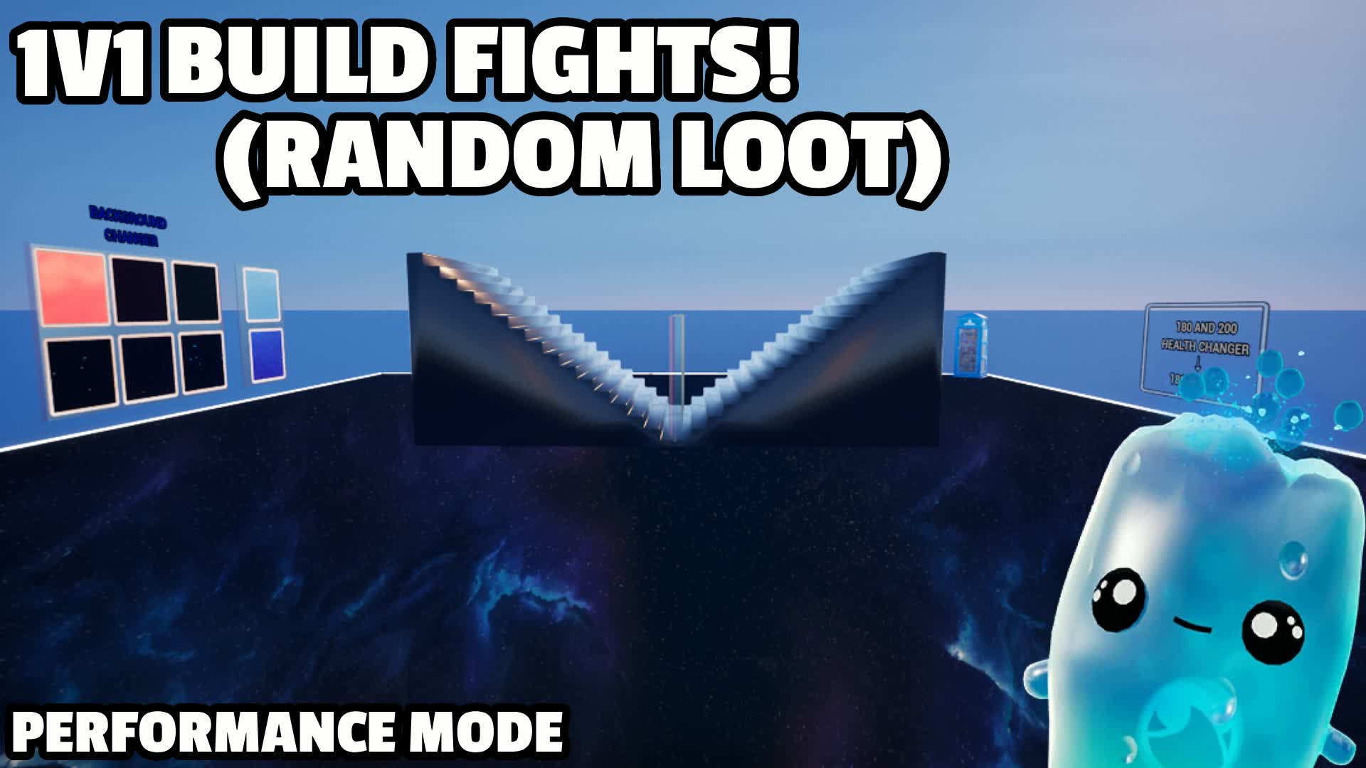 1V1 ビルドバトル！(ランダム戦利品)