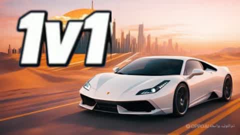 GRAND ISLAND 1V1 🏝️