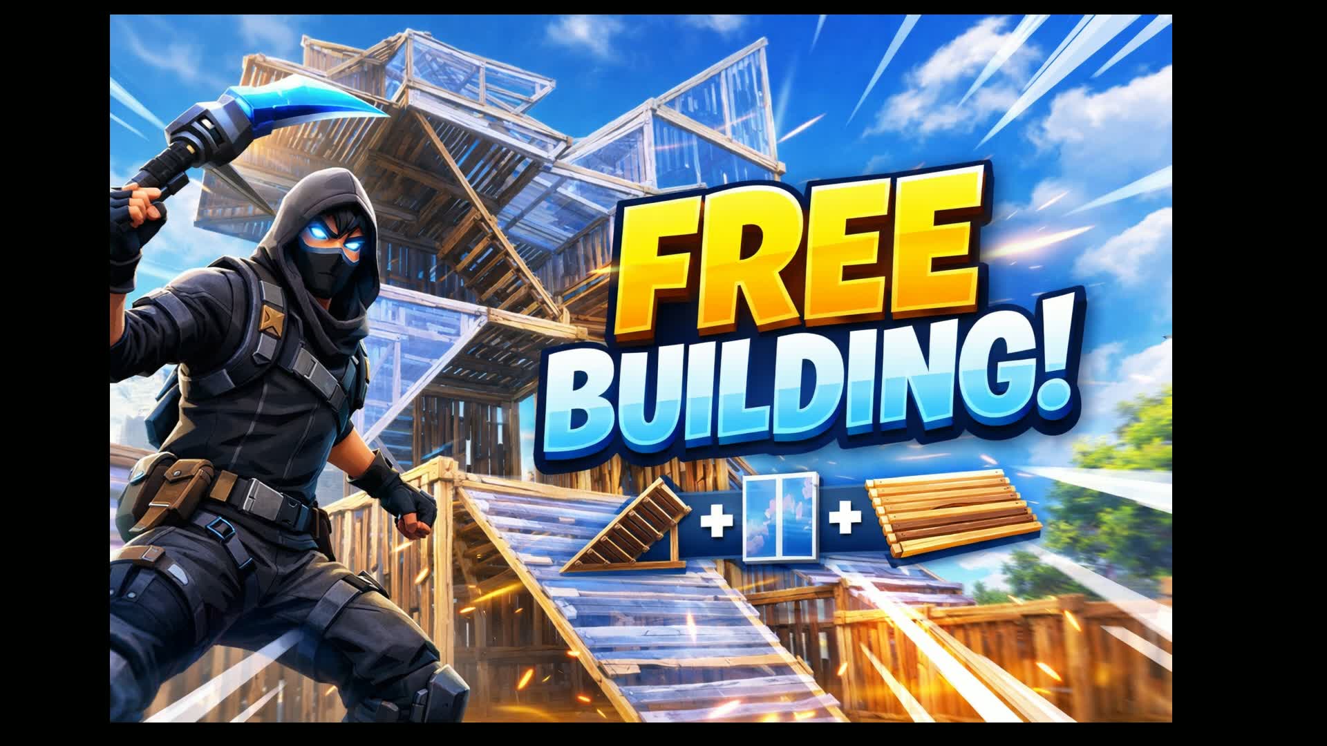 フリービルディング 10