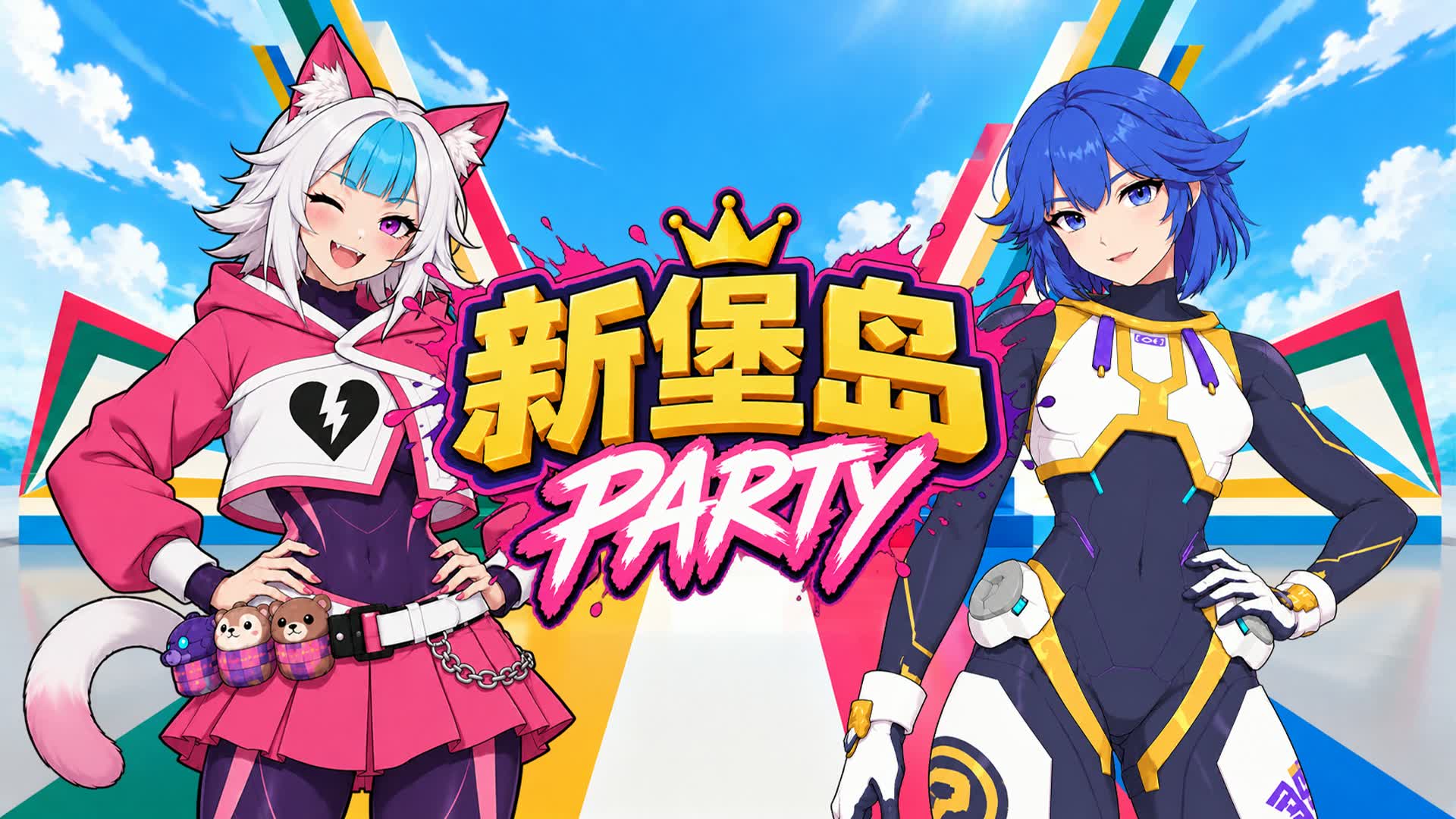 フォートノボアイランド