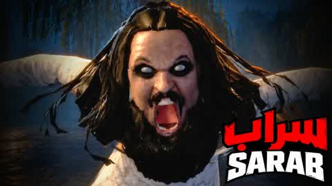SARAB سراب