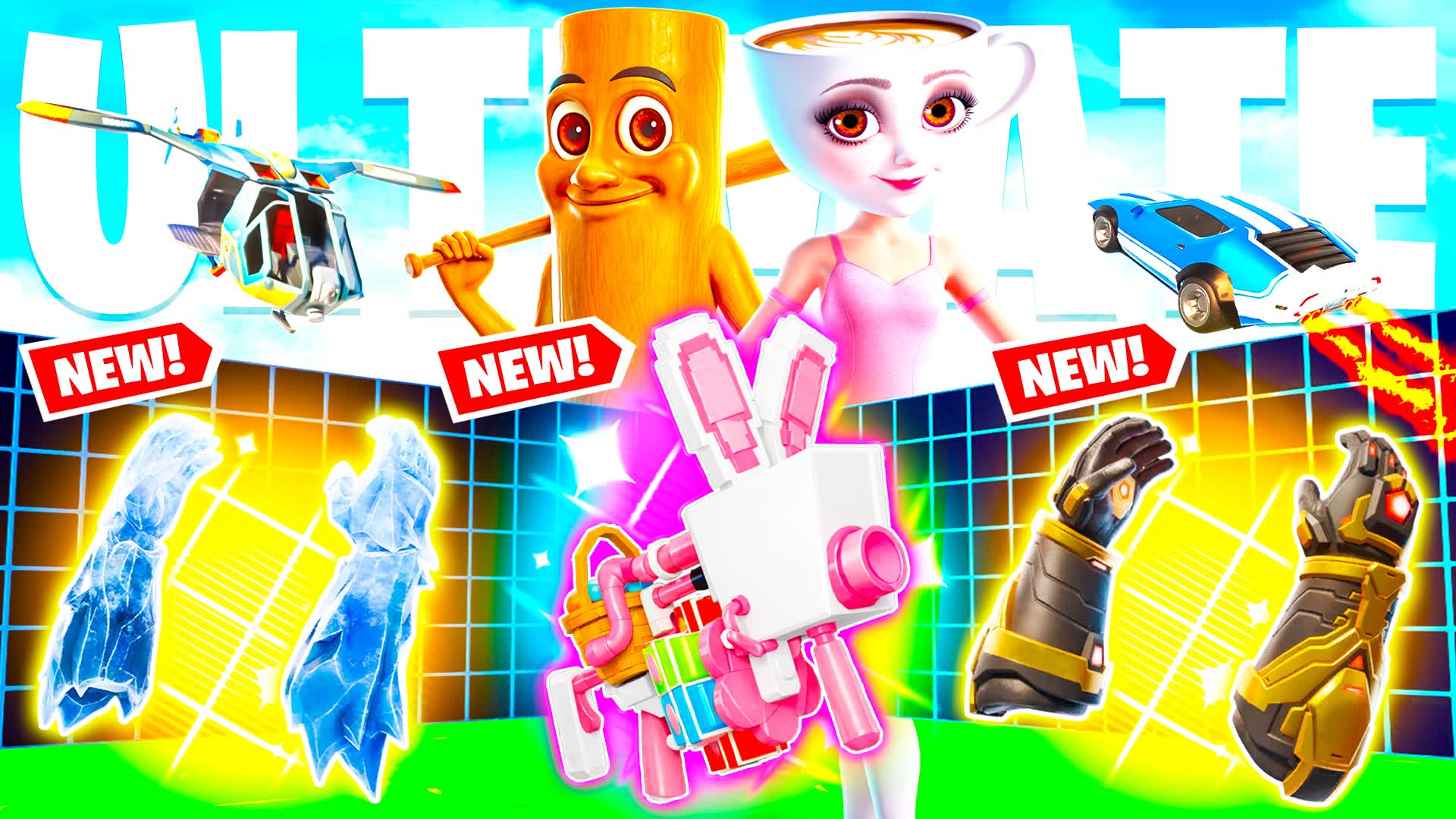 アルティメット 1V1 FFA - 全銃&ブレインロット