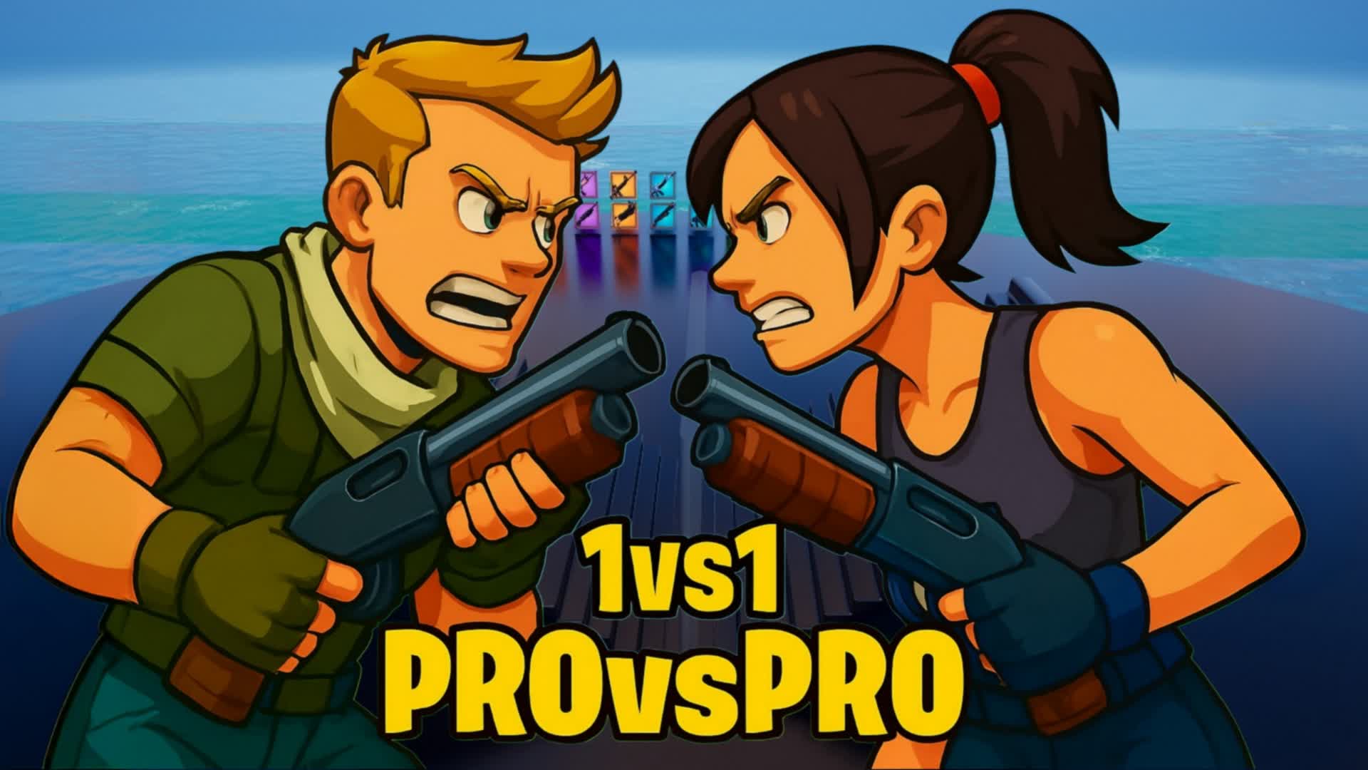 1対1プロ対プロ