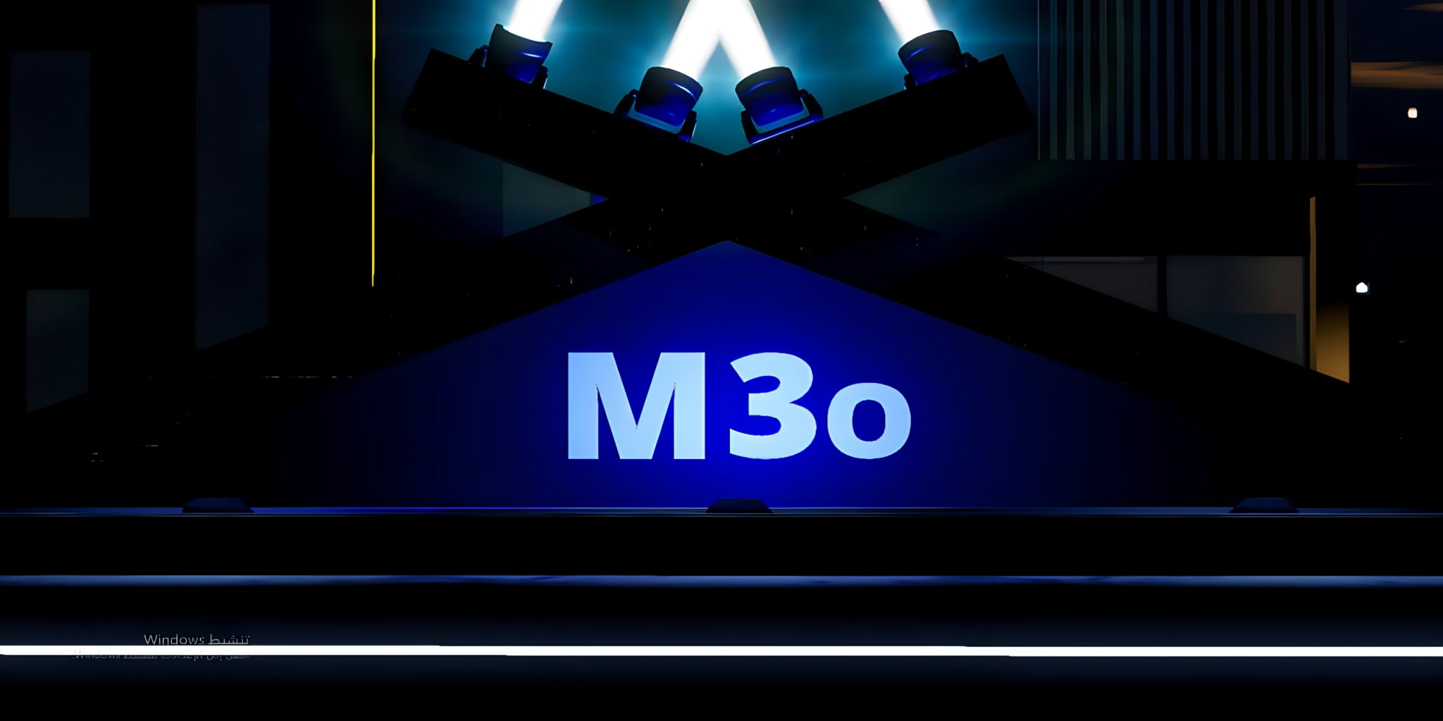 PARTY ROYAL ( M3o )