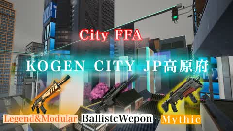 KOGEN CITY JP KOGEN FU