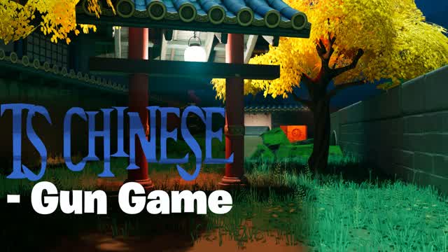 TS Chinese - Gun Game