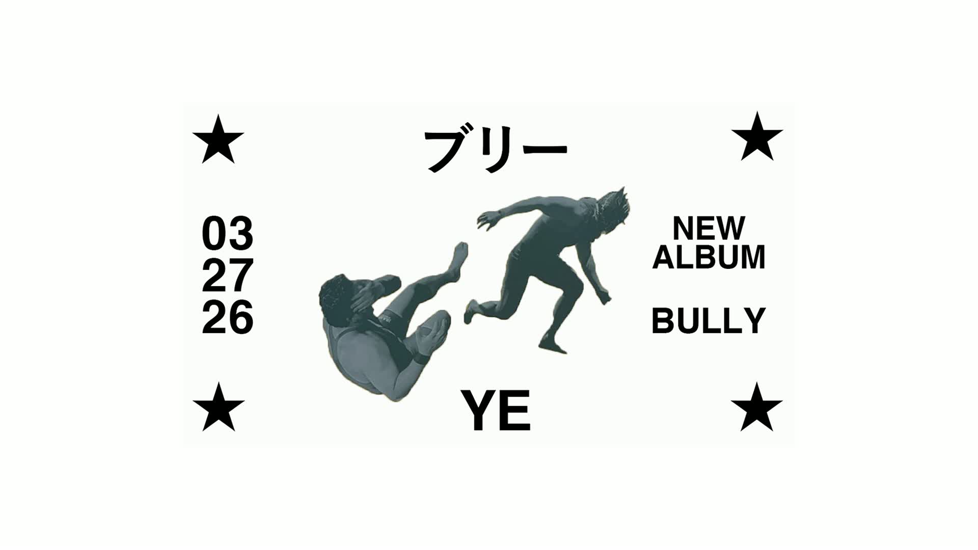 YE LISTENING EVENT V1