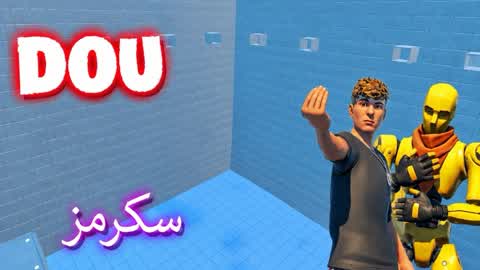 سكرمز 🏆 DUO SCRIMS
