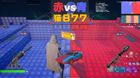 cat 877 red vs blue