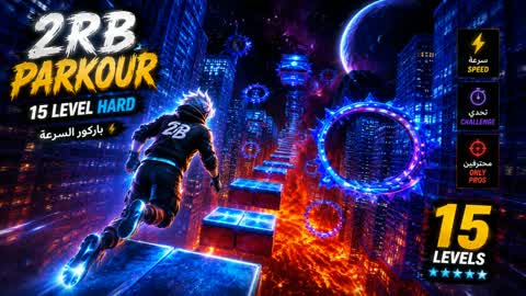 Speed Runner 2RB {9031}