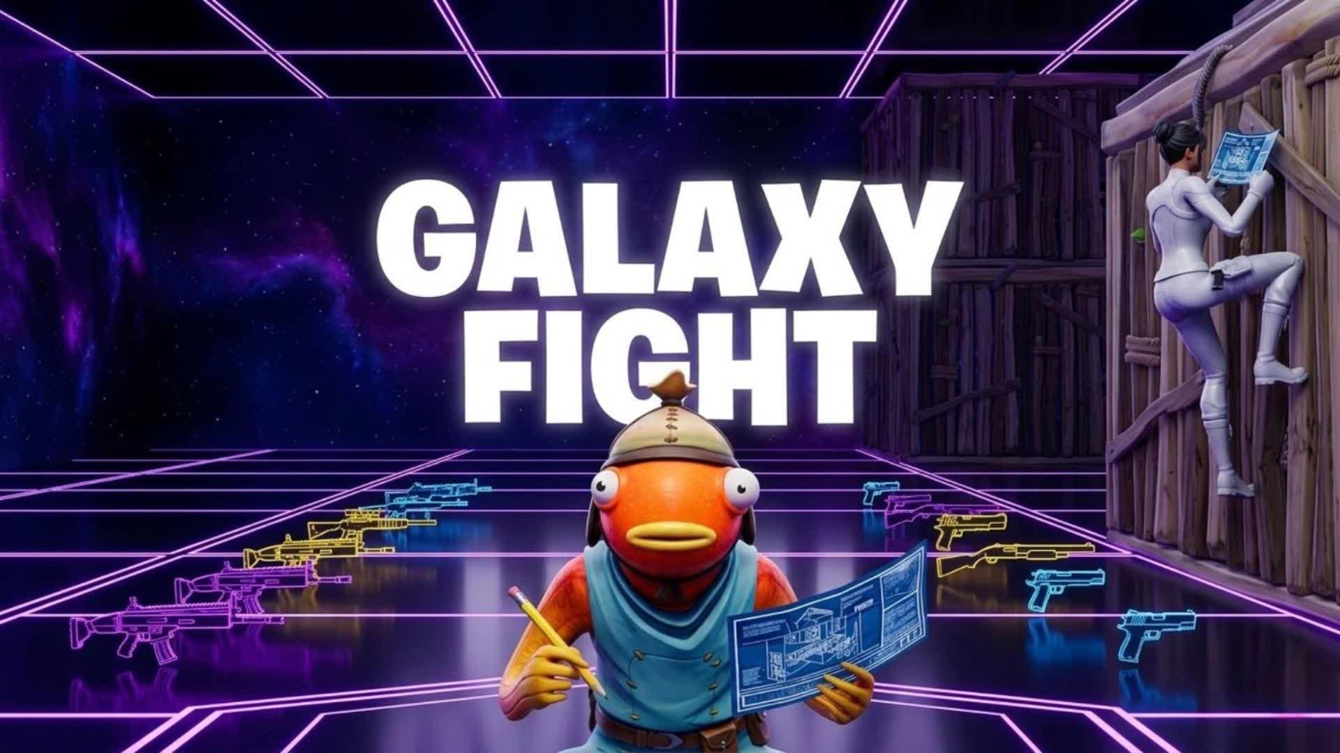 Galaxy Fight