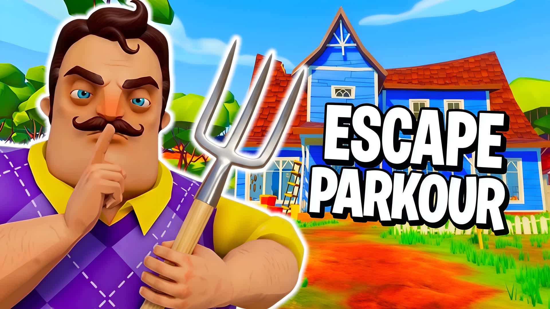 エスケープ ネイバー パークール プリズン