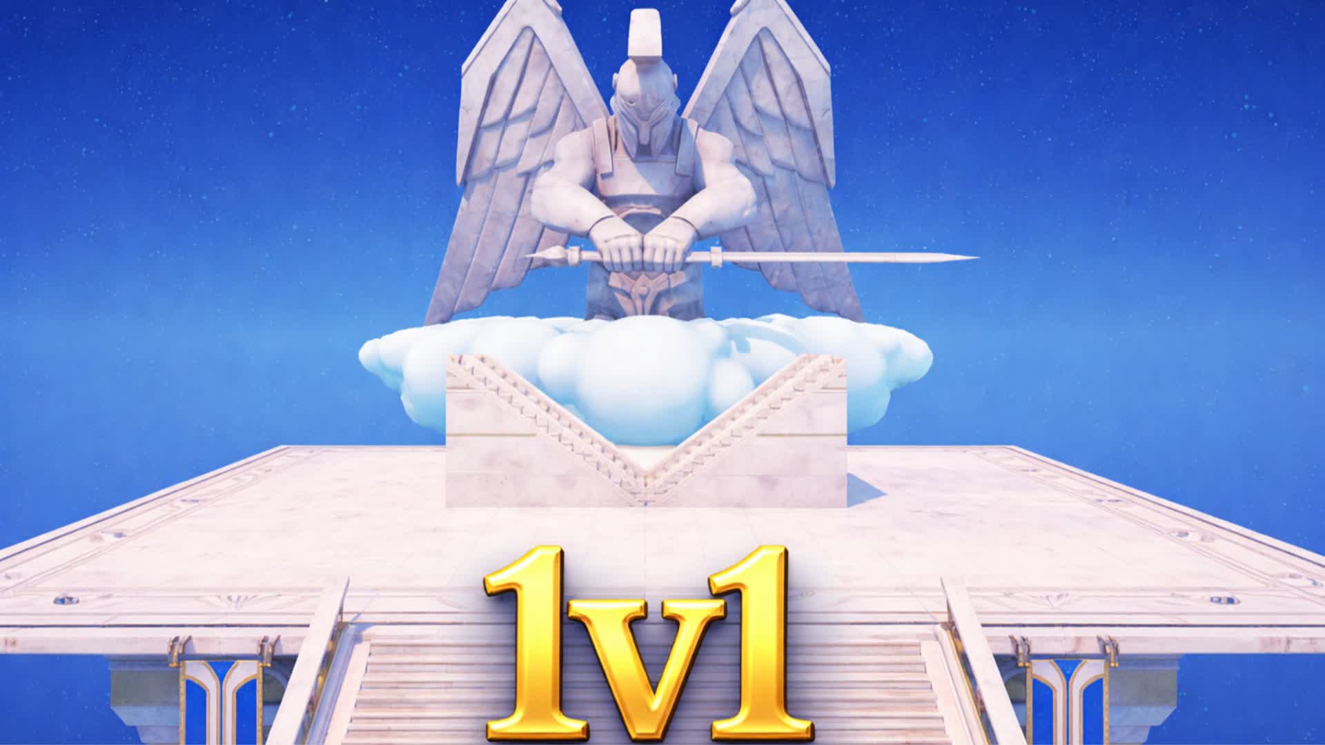 1対1 スカイバトル