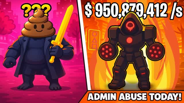 STEAL THE BRAINSQUID