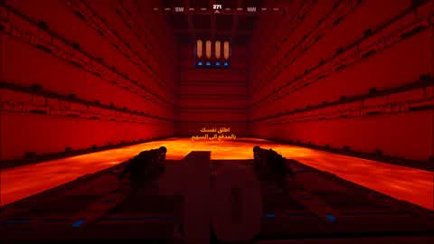 Parkour Abu Zahra 2