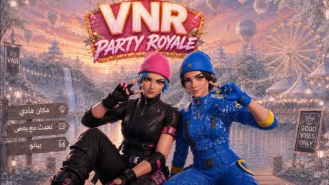VNR PARTY ROYALE