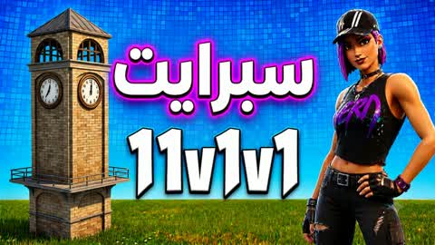 1v1v1 Sprite