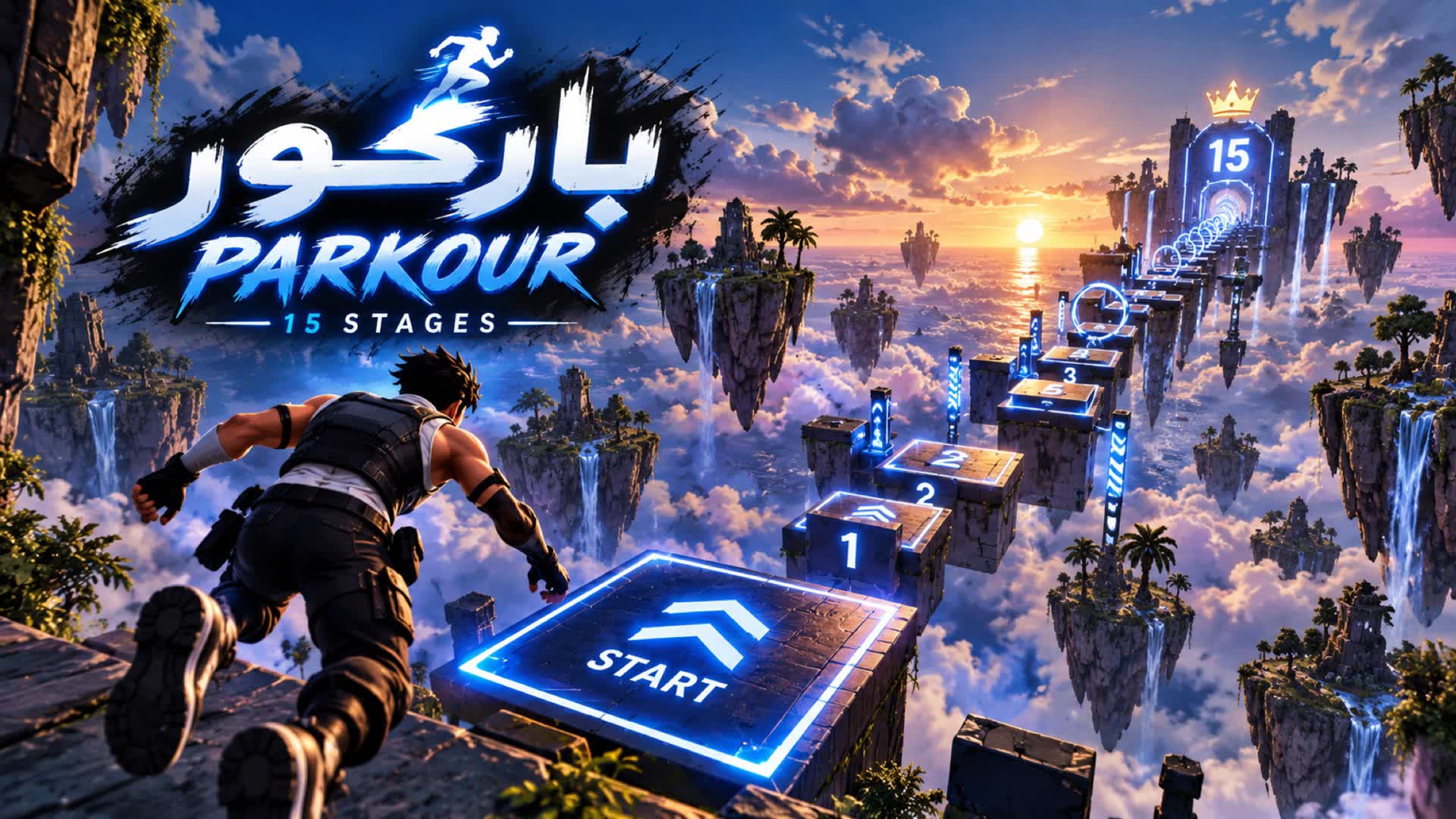 PARKOUR 15 LEVELS FUN باركور