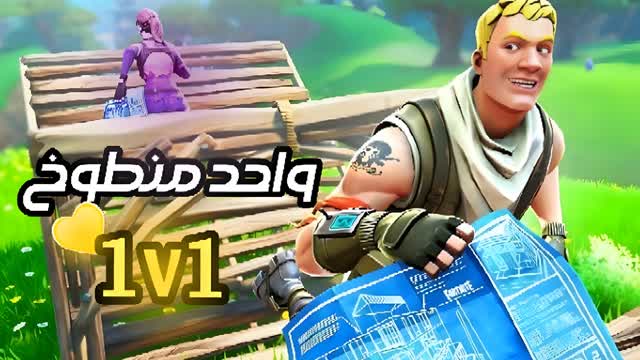 1v1 k66 nar sl6 XEG Skri1 k99k MMENG