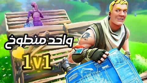 1v1 k66 nar sl6 XEG Skri1 k99k MMENG