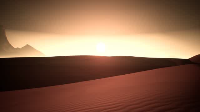 El Desierto