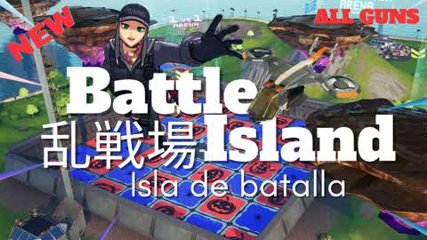 2B Frontier - Battle Island - Mega Pit