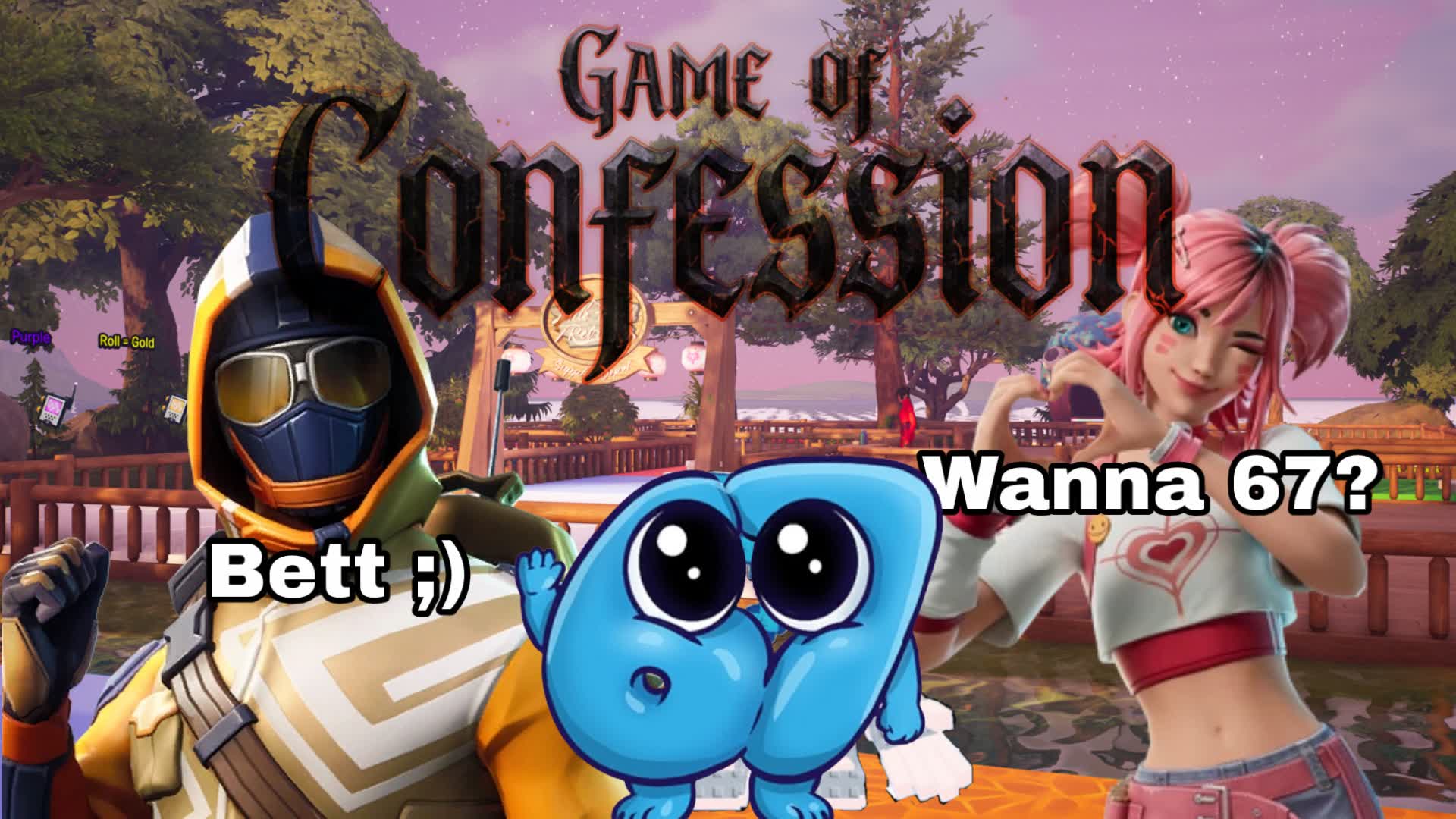 カミングアウト大作戦