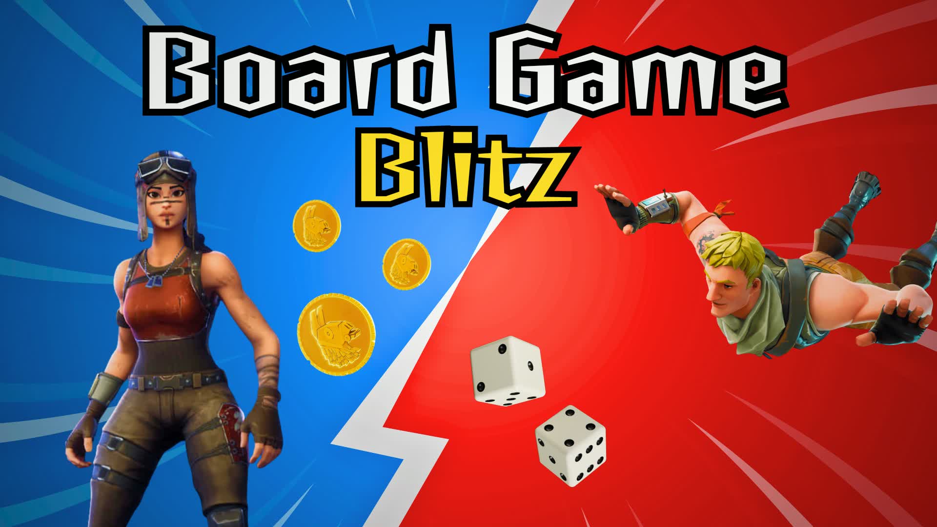 ボードゲーム・ブリッツ