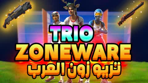 🏆تريو زون العرب TRIO ZONE WARE🏆