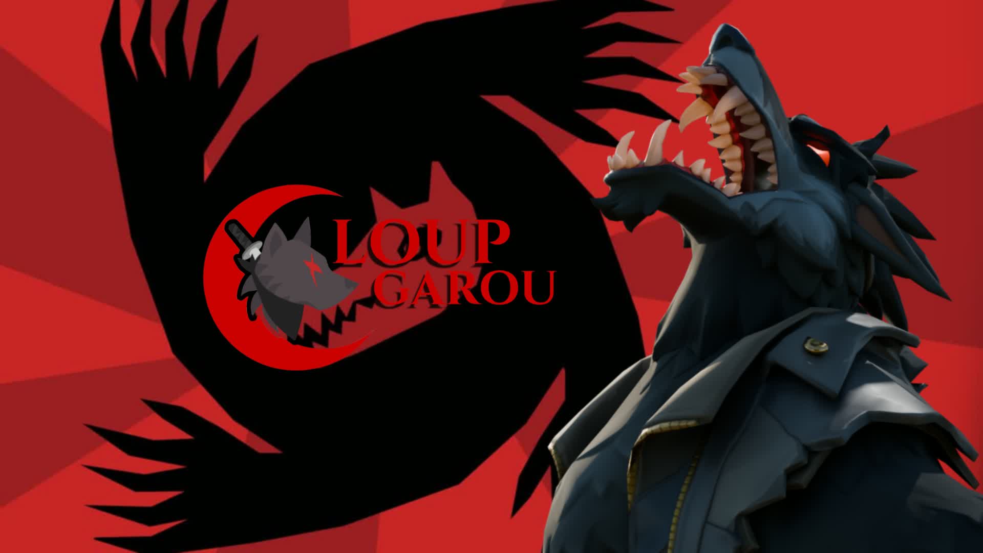 ウェアウルフ 🐺
