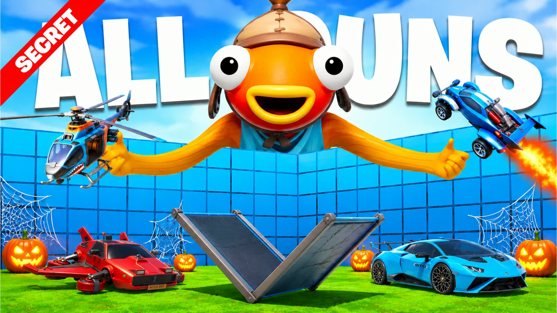 BEST 1V1 ALL GUNS 🔫 - كل الاسلحة