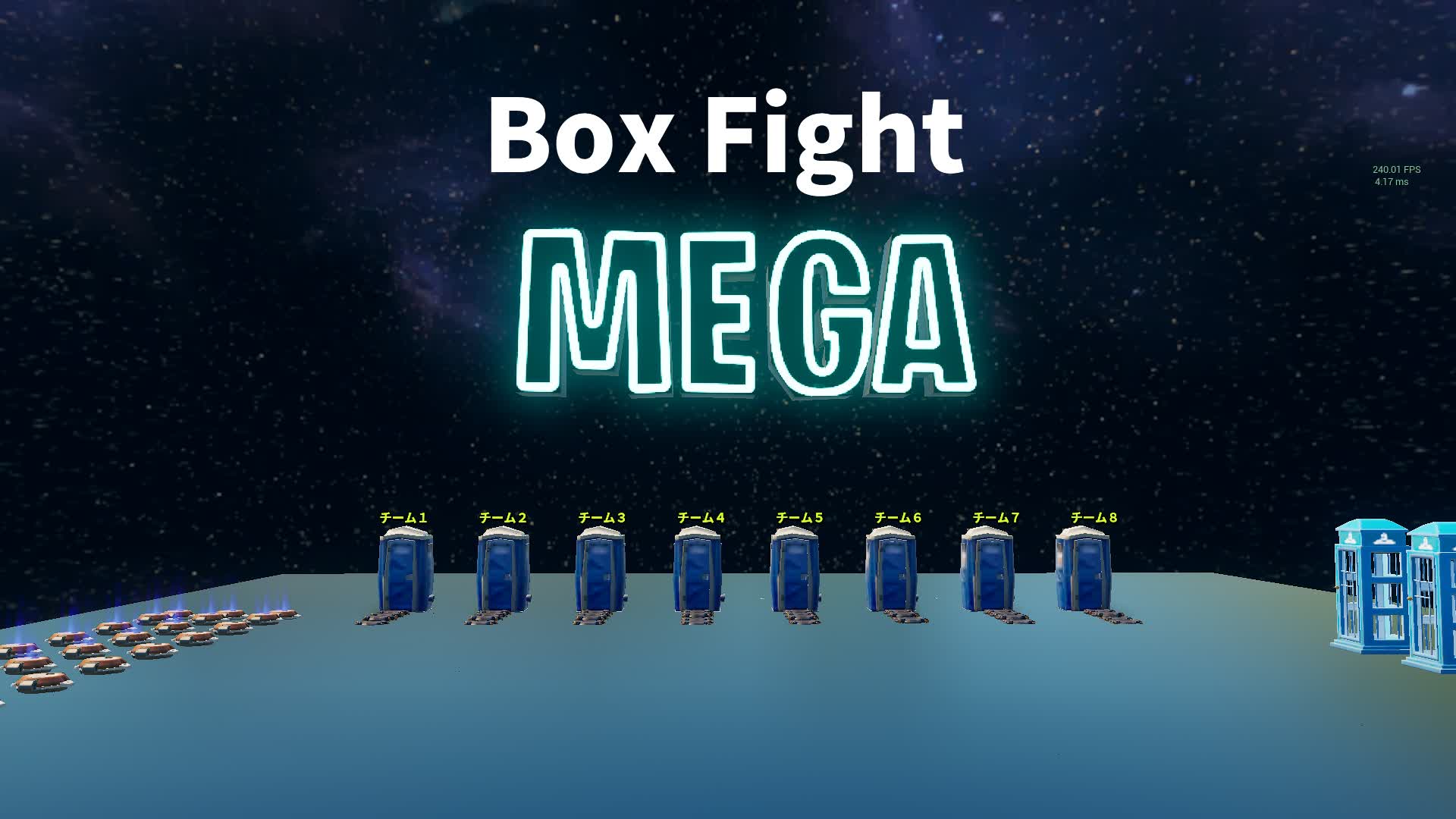 MEGA Box Fight