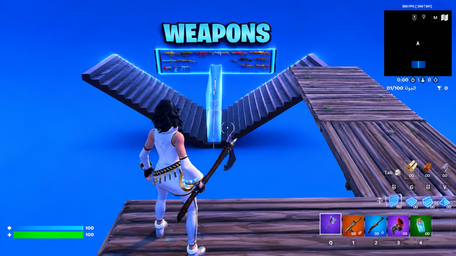 🔥⚡ULTIMATE BUILD 1v1⚡🔥