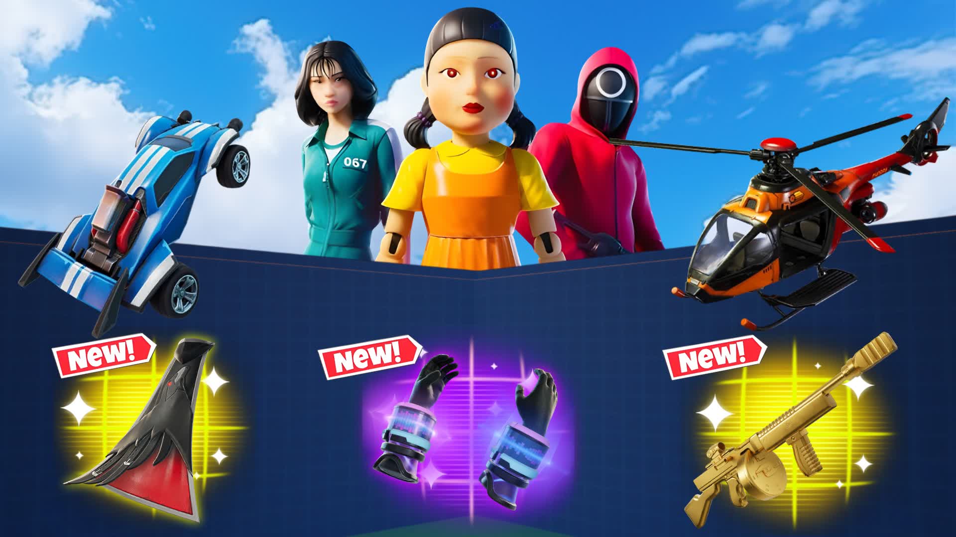 SUPER ALL GUNS & VEHICLES 1V1
