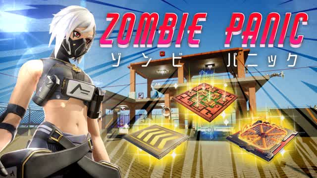 🧌Zombie Panic🧌