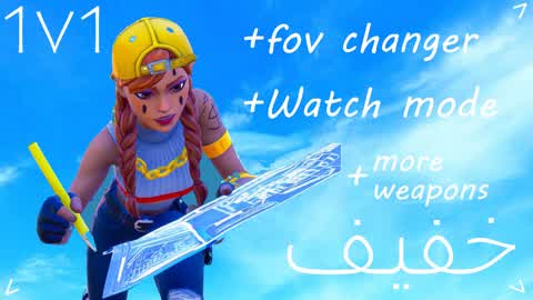 1V1 خفيف {khal7}