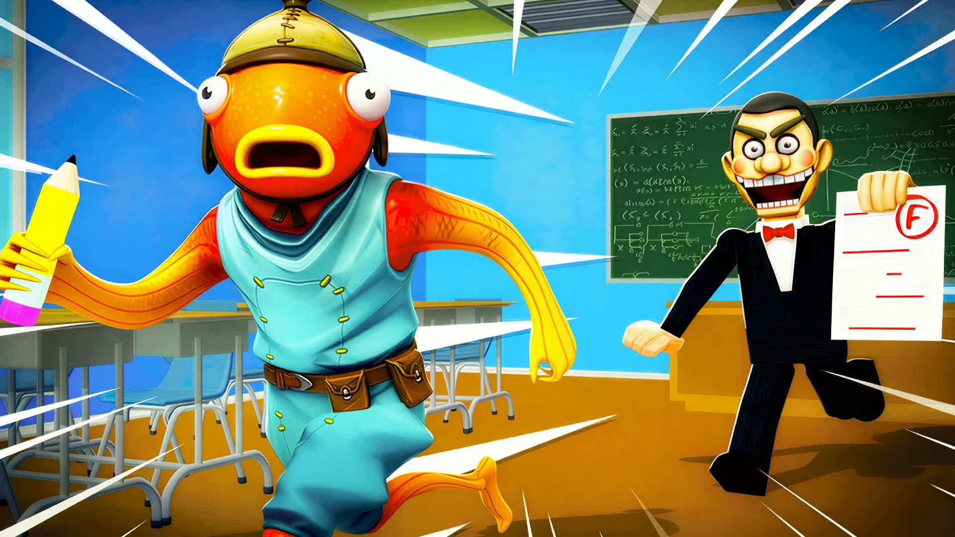 ミスター・ファニートーイショップからの脱出