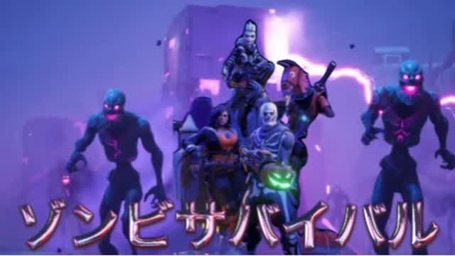 ゾンビサバイバル zombiesurvival