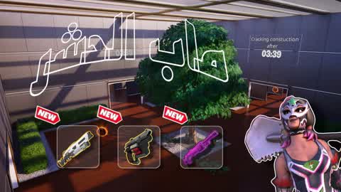 [2.05][$ماب حشر:A narrow world$]